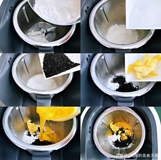 图片[4]-【儿童磨牙棒 】做法步骤图 香酥可口 大人孩子都爱吃-起舞食谱网
