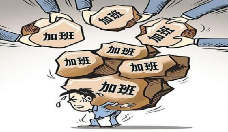 “996”还不够悲哀？知名企业CEO提出“715”无休制度，惹怒网友
