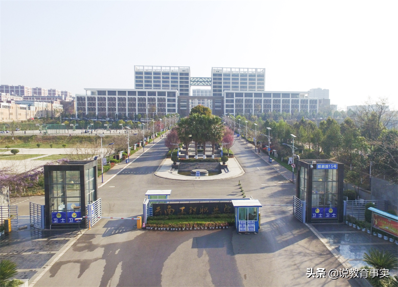 河北新增3所公办本科大学，今年将迎来首轮招生，把握好捡漏机会