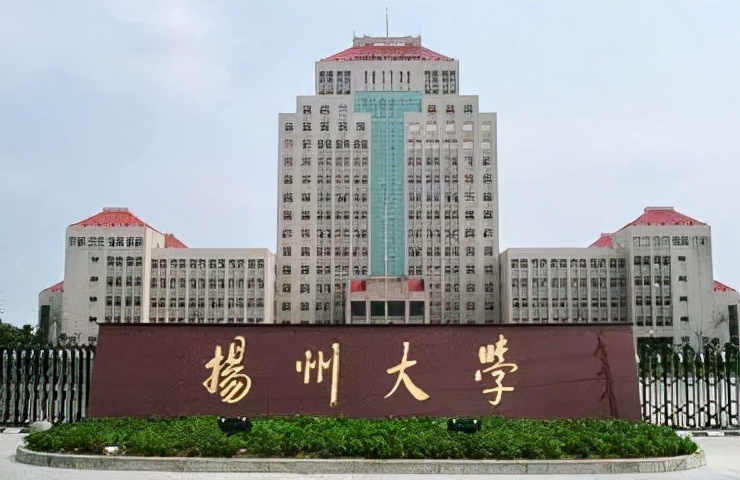 扬州大学近3年硕士研究生招生复试基本分数线