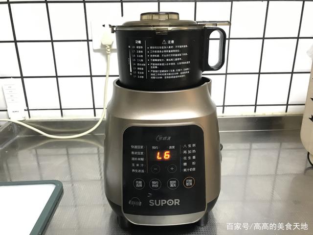 图片[22]-【南瓜粉蒸鸡胸肉】做法步骤图 营养解馋 想胖都难-起舞食谱网