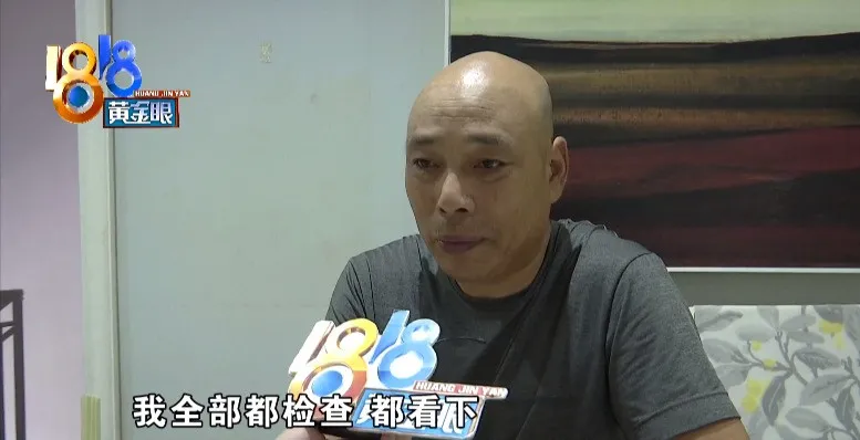网上找人修空调,钱拿了不少,服务却不到位