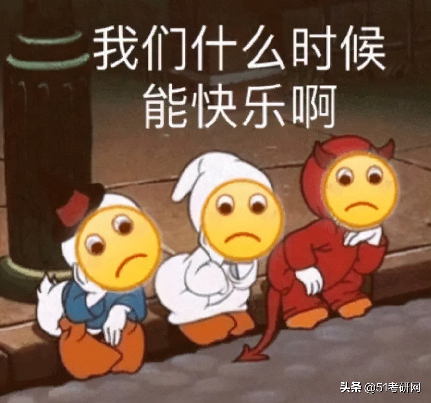 今年考研“卷王”专业！太卷了，复试线400+，高分调剂没机会