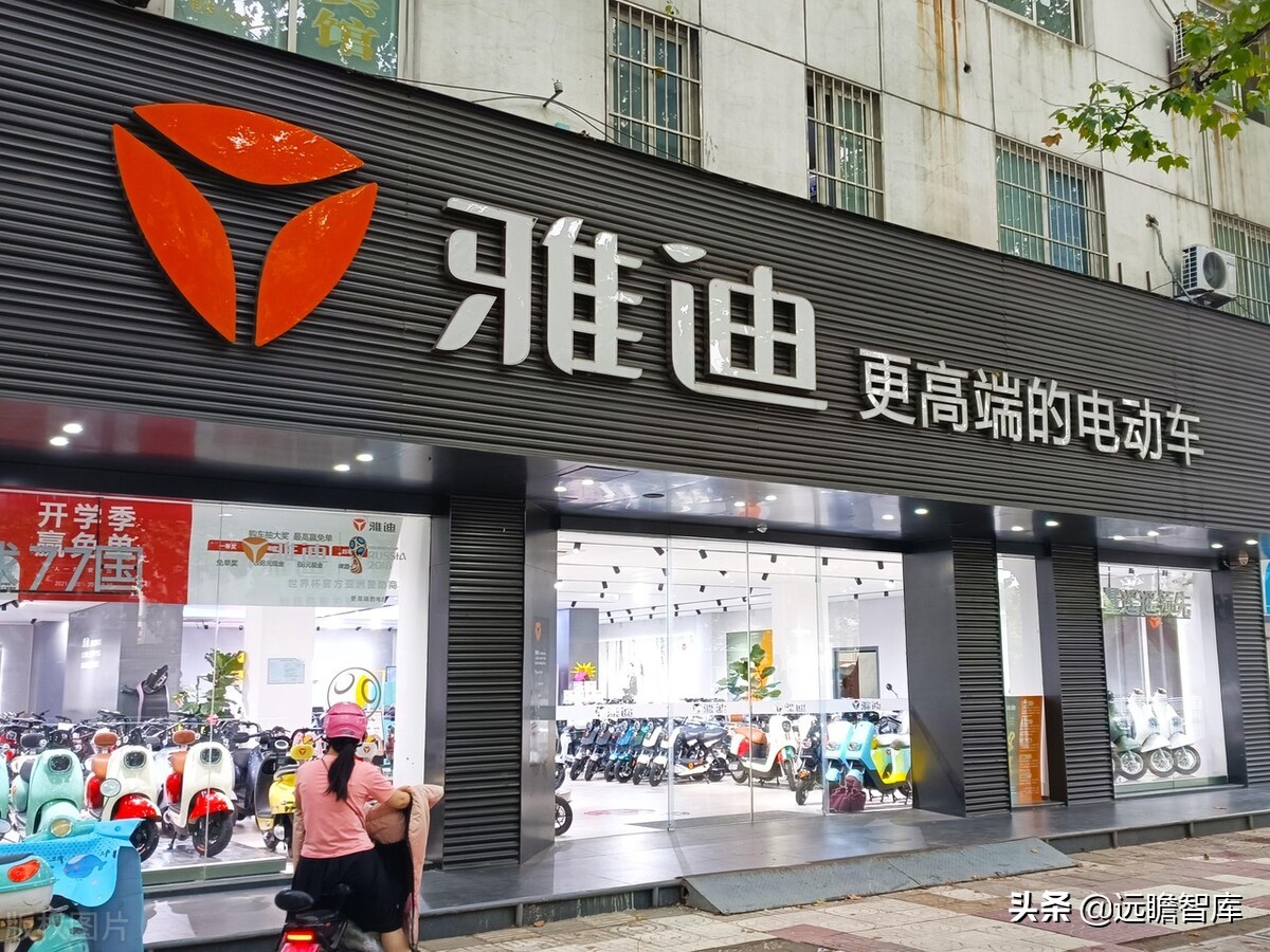 爱玛科技：成立20年，电动二轮车领跑者，与雅迪形成“两强争霸”
