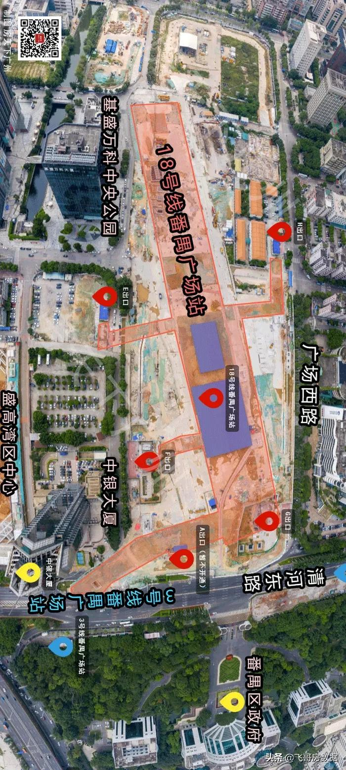 南沙番禺的高光“广州地铁18号线”首通段沿线一通房企乐了