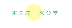 分享今日冷知识：柯基犬，原来你不止腿短臀肥