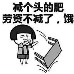 减肥奶昔真的能减肥吗？国内外十款轻食代餐粉横评来了