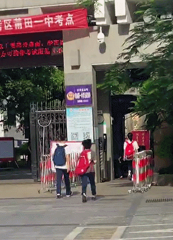 刚刚，第一个高考考生出来了！莆田一中、二中、四中、五中