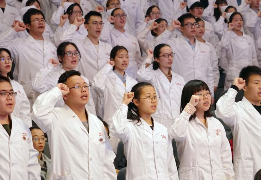 教育部评“临床医学”前十，医学类不敌综合类大学，上交大在榜首