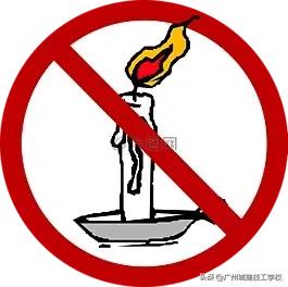 叮！宿舍安全小知识已到账 | | 请查收