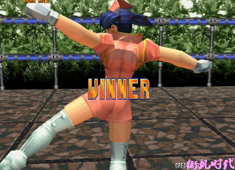 当年在游戏厅玩过3D格斗游戏，以及那些让人魂牵梦绕的女神