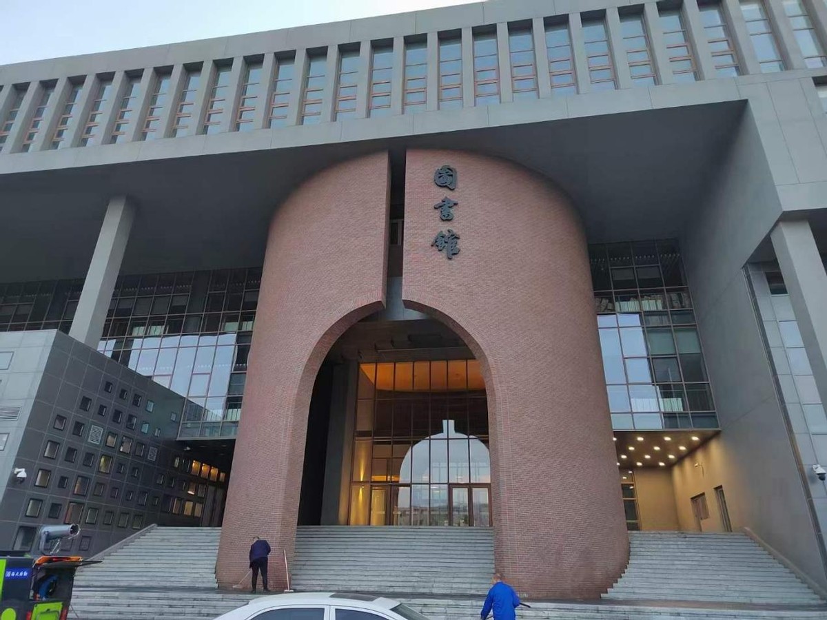 大连海事大学图书馆,大连海事大学图书馆官网