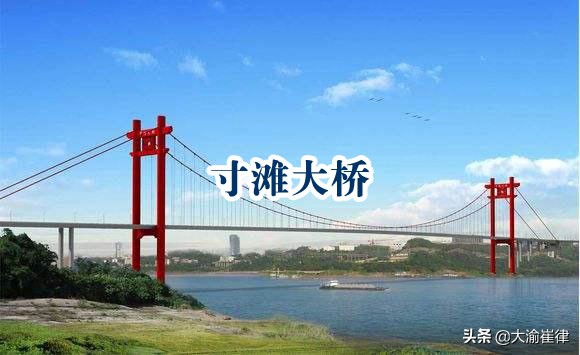 发现最美重庆系列之三——桥之美