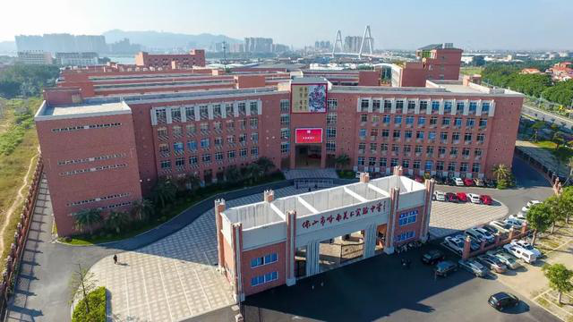 佛山市岭南美术实验中学2019年高中招生方案