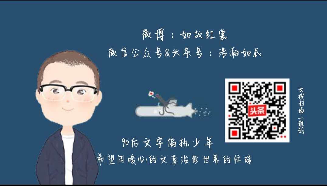 高考｜|无比怀念那年夏天