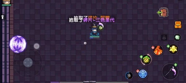 我的勇者怎么退出公会？
