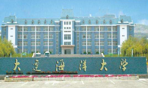 辽宁的一些普通本科院校