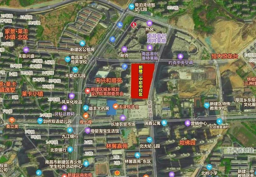 教育资源开挂！南昌这些区域将新增13所好学校，周边房价将有大变化