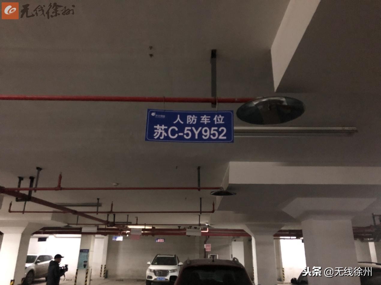徐州开发票,