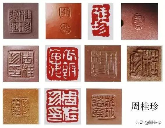 紫砂国家级非遗传承人只有4位!你知道都是谁吗?