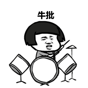 话不能乱说，公文也切勿乱发——从伊利蒙牛事件看公文发布重要性