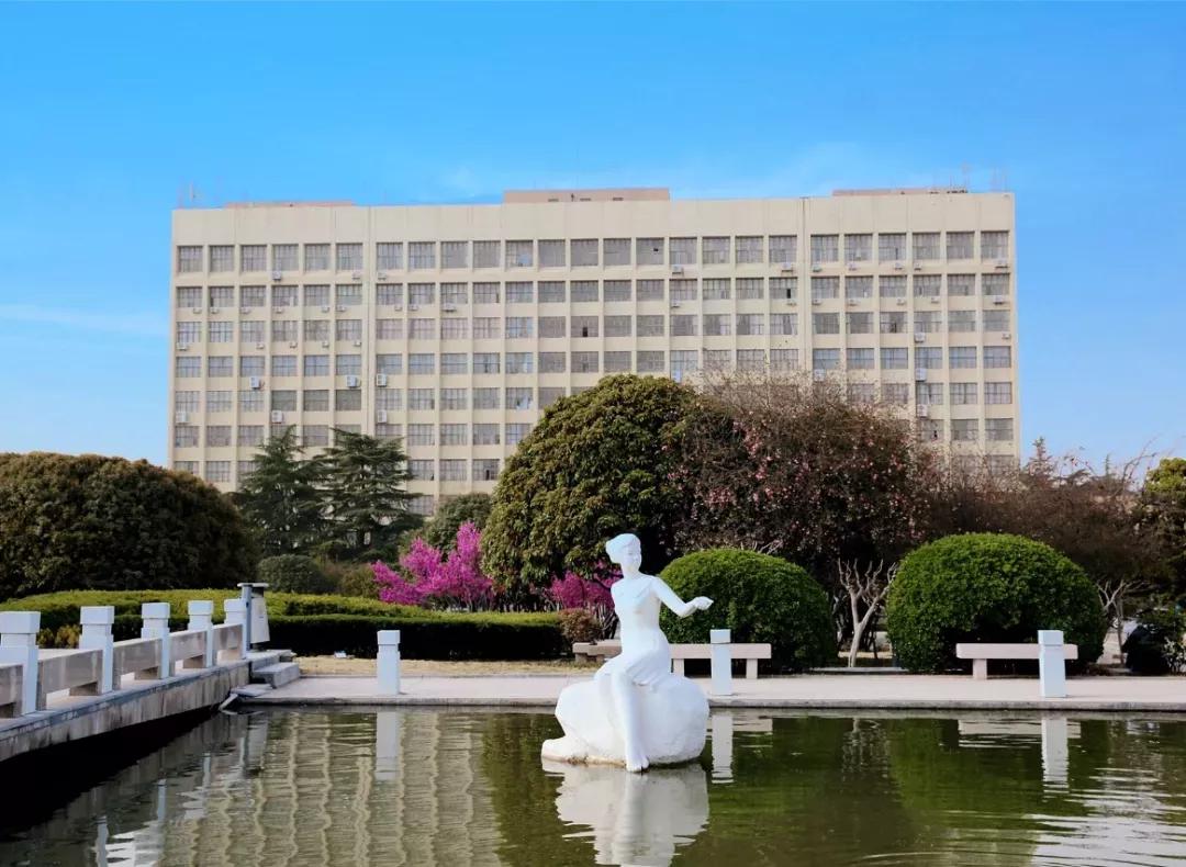 江苏省高校(六十四)中国矿业大学徐海学院