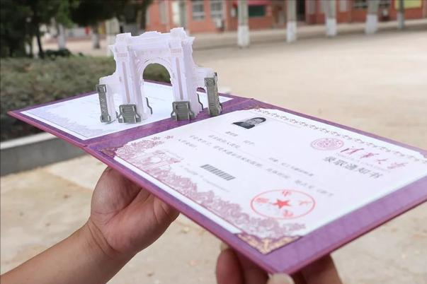 优秀！四川这所高中有4名学霸同时被清华大学录取，实力十分出众