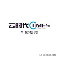 整体家装十大品牌「2020年最新排行榜」