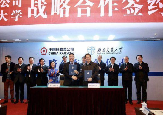 别只盯着公务员，有2家“正部级”央企很不错，薪资待遇可好了