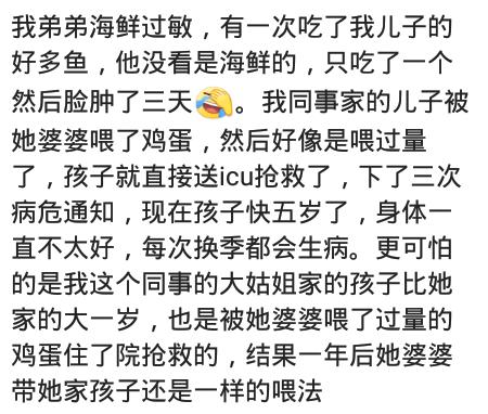 店员极力推荐珍珠粉，说能美白在手背上试了，店员脸都绿了