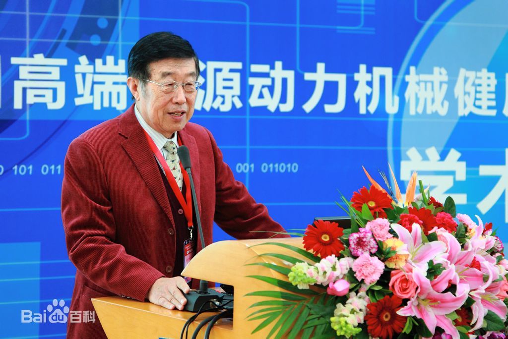 辽宁省本溪市六大名人，你知道本溪市的哪些名人？