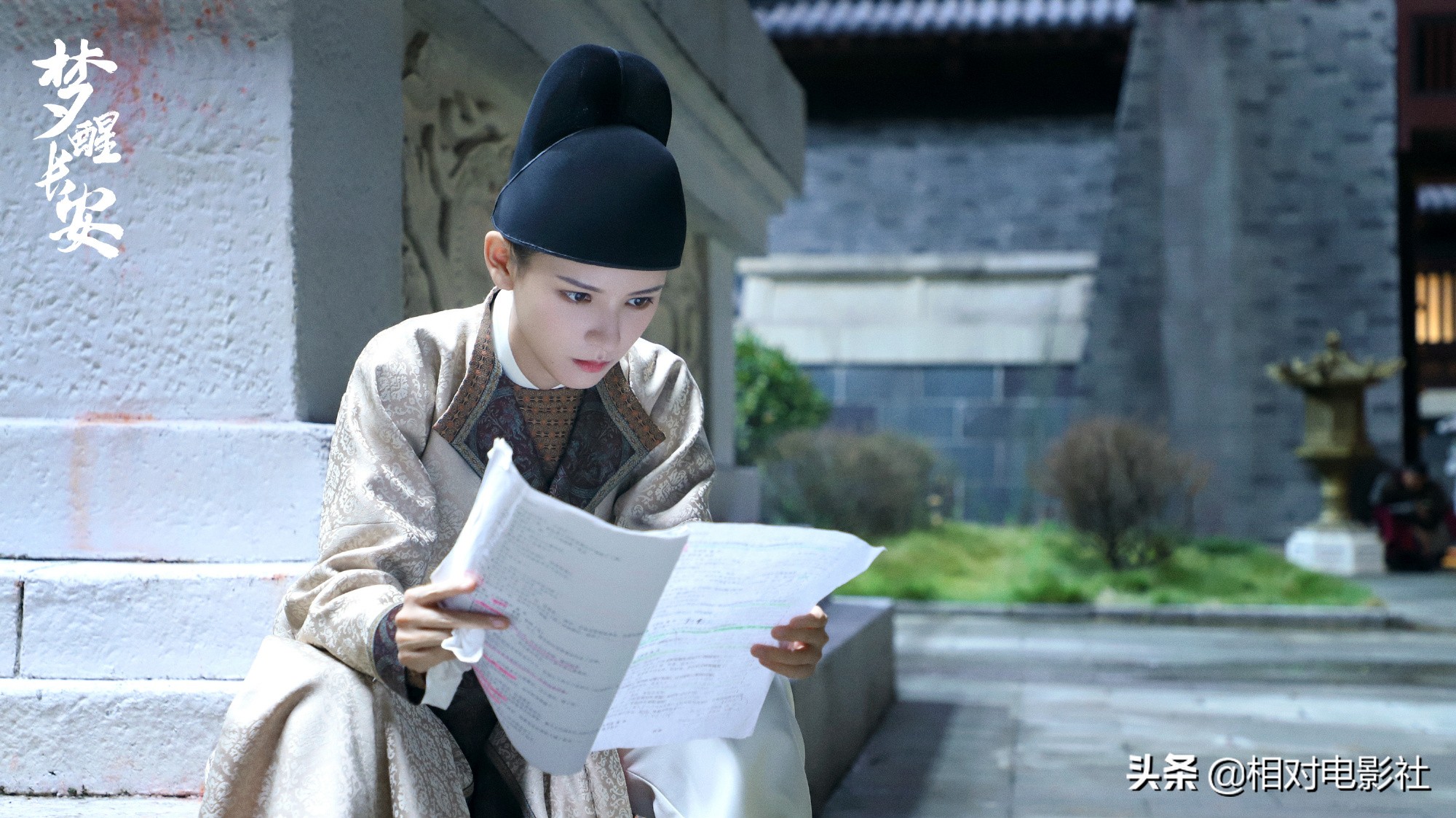 梦醒长安电视剧更新时间(《梦醒长安》开播时间曝光!