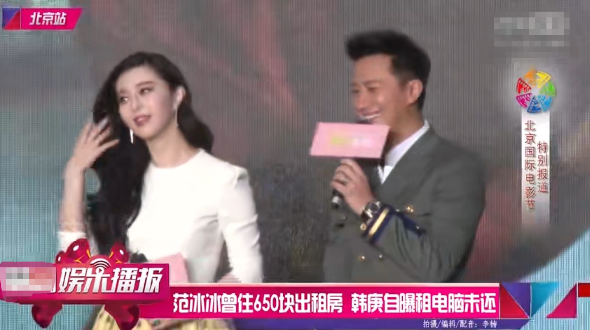 5位人品低劣却事业有成的明星：有人弃糟糠之妻，他上榜让人意外