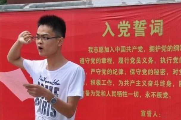 事业单位迎来“变动”，正式工可能变成合同工，看看是否有你