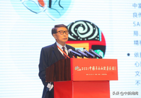 后疫情时代 中医药助力健康中国 打造国民健康4S店