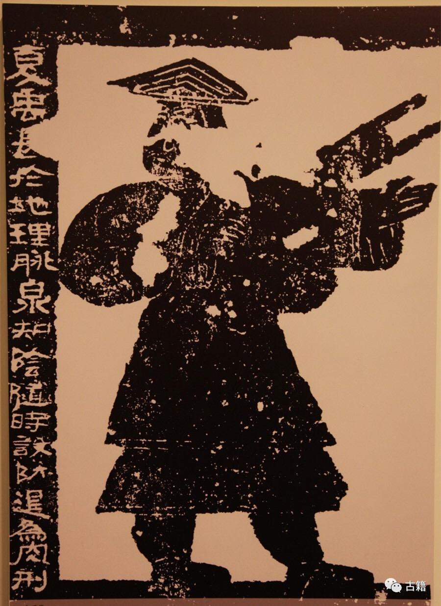 九州根据什么排的“座次”？