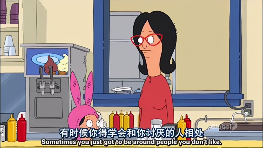 有哲理意义的动漫电影台词配图