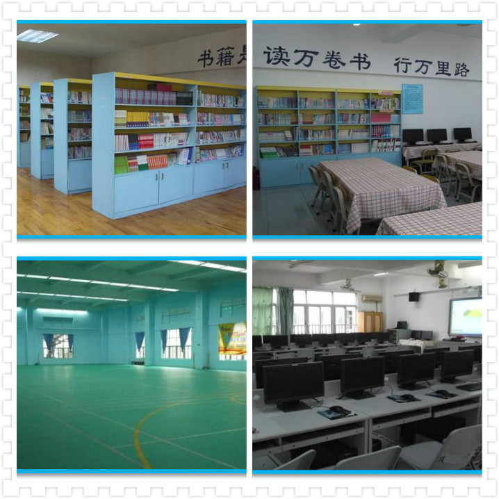 深圳市福田区南开学校2020秋季小一、初一招生简章