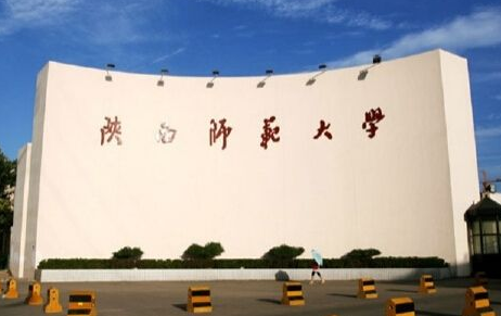 师范生免费教育的7所大学，每所都实力雄厚，考上就是赚到