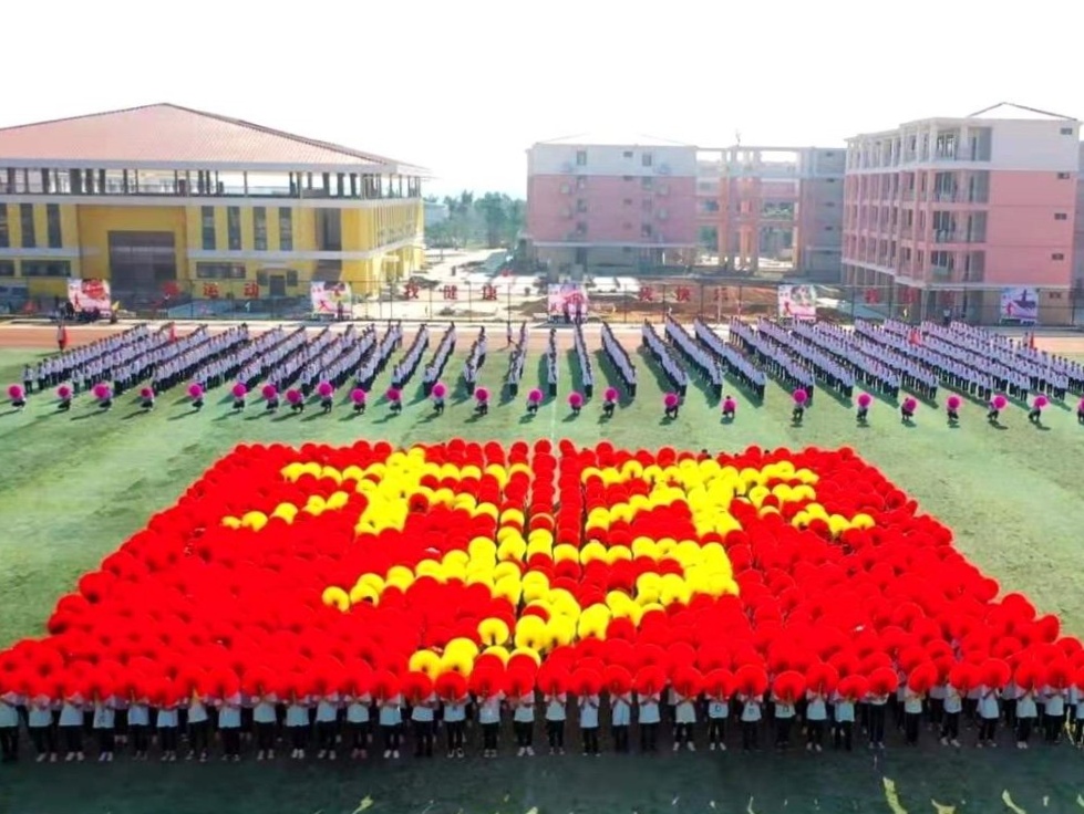 在奋进与砥砺中傲然前行——西南大学东方实验中学高质量发展纪实