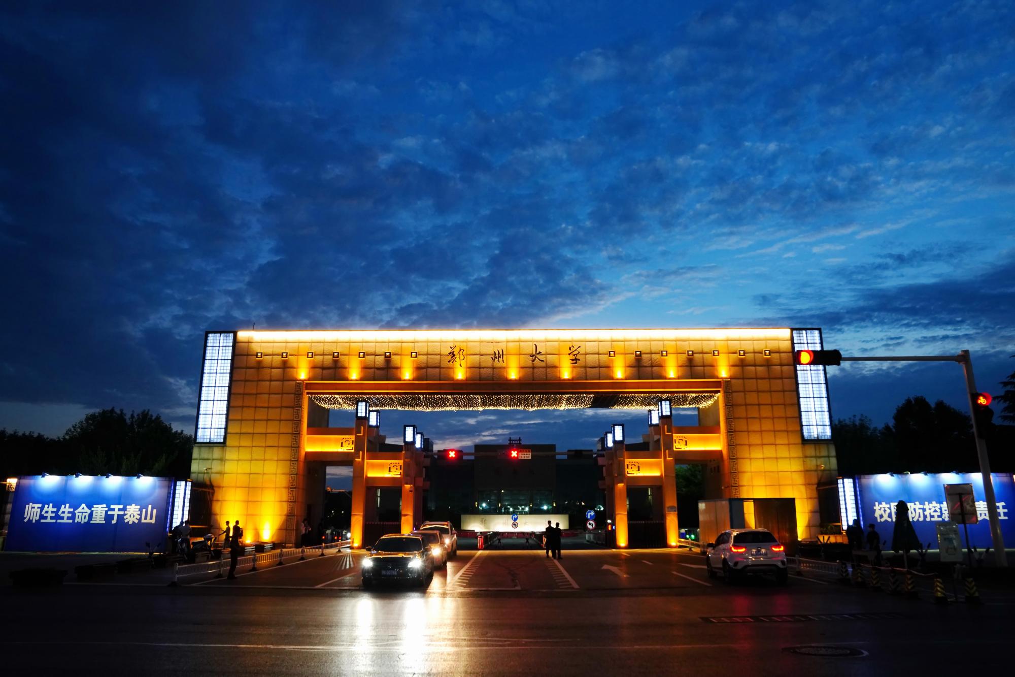 河北省高考600分人数(河北省高考600分理科能上什么大学)