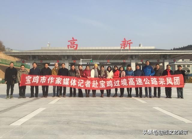 陈仓文苑春风来 ——2018宝鸡文坛扫描