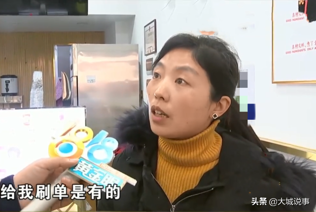 花钱请人运营外卖店，承诺月销量2000单，结果没效果想退款