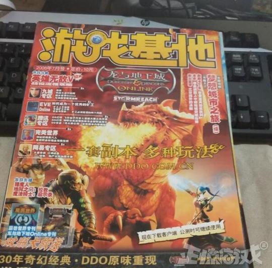 现在哪些nba杂志已经停刊了(二十年前玩家最爱的游戏杂志，有的早已凉透，有的转型继续赚钱)