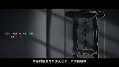 北京大学2020年招生宣传片发布！就在《你的大学，绽放》！