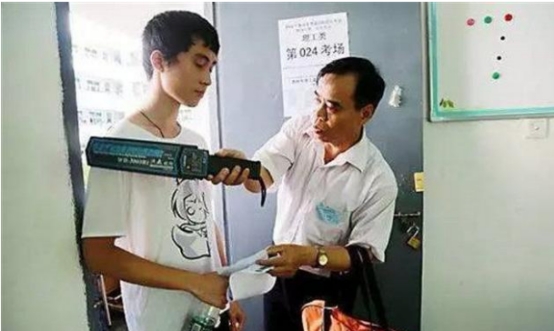 高考监考老师一天薪水500，却还是有很多老师不想去，这是为何？