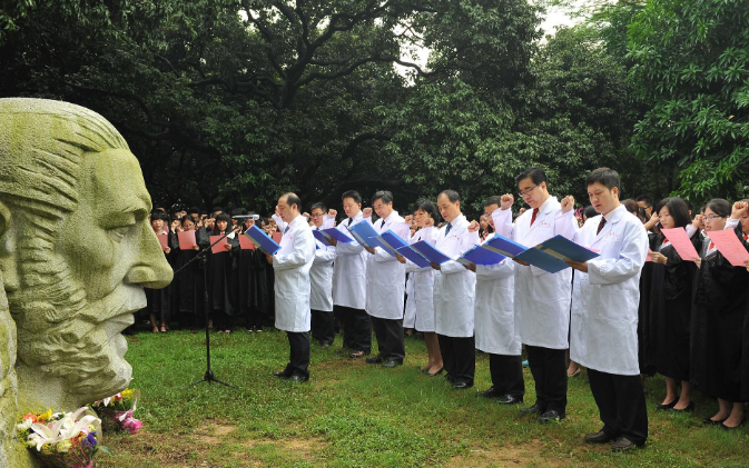 医学院的“四大天王”重新洗牌，榜首排名稳定，另外三所有变化