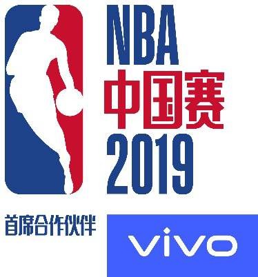 NBA中国赛门票什么时候(湖人篮网你选谁？NBA中国赛湖人VS篮网门票8月9日大麦开售)