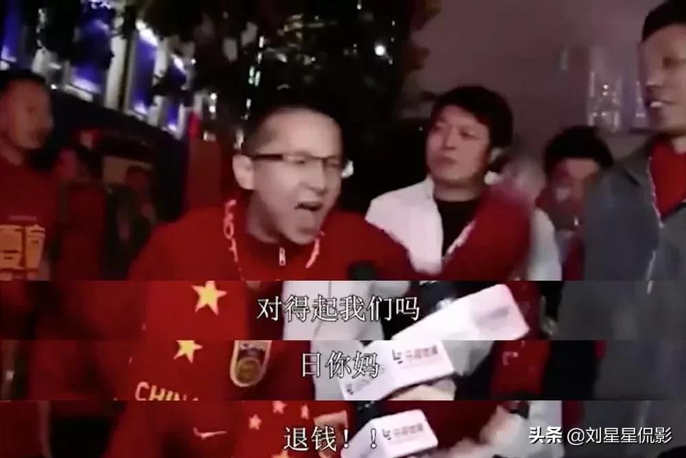 2000年足球世界杯中国对巴西(没有中国的世界杯！怀念史上最强97国足，回忆最伟大2000欧洲杯)