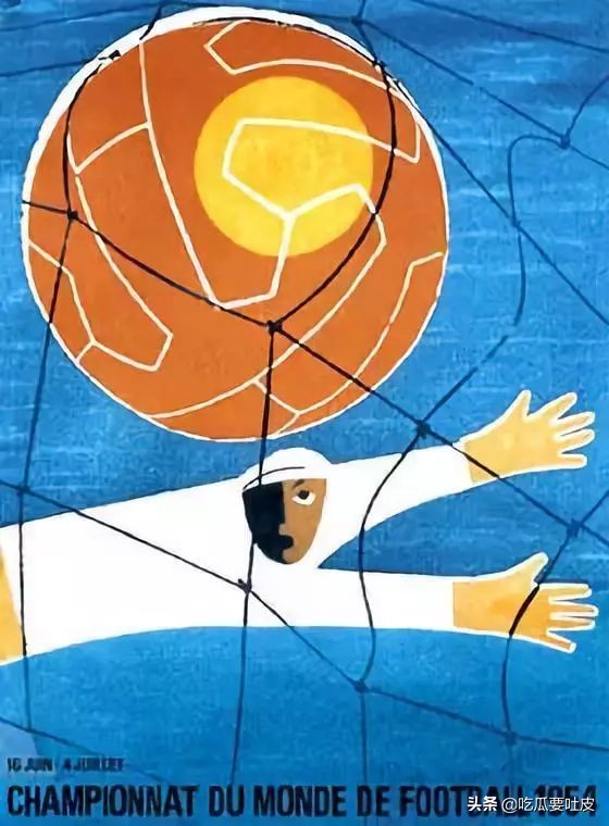 匈牙利世界杯出线规则（世界杯小历史-1954年世界杯小组赛篇，恐怖的匈牙利）-华海博客